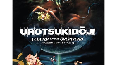 El puño de la estrella del norte Leyendas del rey oscuro