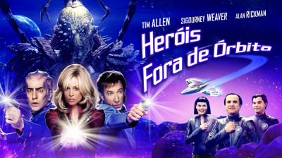 Heróis Fora de Órbita