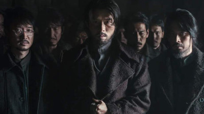Watch 'Harbin' (2025) [Full Movie FREE Online]