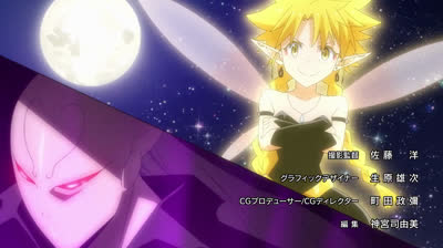 12 Moi quand je me réincarne en Slime saison 2