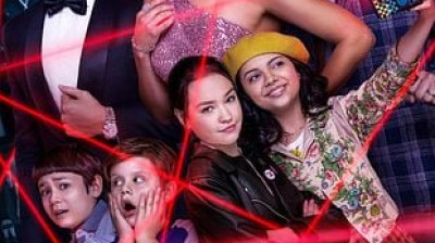 La Nuit ou on a sauve Maman 2020