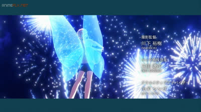 Ao no hako cap 24 sub español