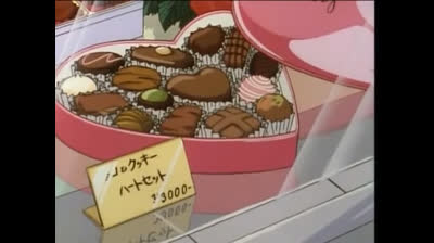 08 Temi damore fra i banchi di scuola - Il giorno degli innamorati