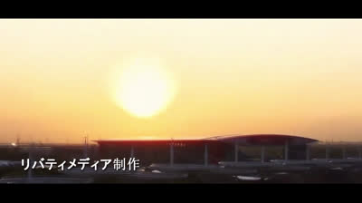 2025 Opening Formula 1 Japanese Grand Prix (V2) | #F1 #JapaneseGP