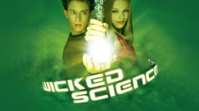 ЩУРА НАУКА С1_ЕП14 (БГ АУДИО)