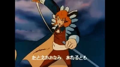 vultus v1977 soundtrack jap