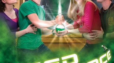 ЩУРА НАУКА С2_ЕП25 (БГ АУДИО)