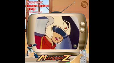 Mazinger Z | 47 | 04/04