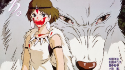 **Princess Mononoke ~[2025]#FullMovie Free 'English~HD