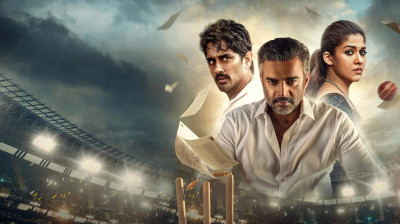 Assistir 'Desafios' (2025) Filme Gratuito Dublado