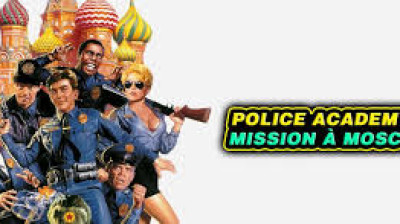 Police Academy 7 (1994)