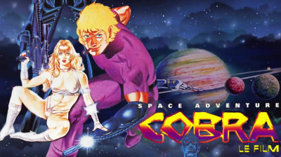 Cobra, le film (1982) VF