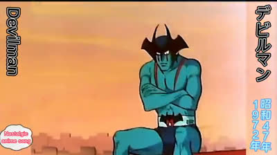 devilman soundtrack jap 2