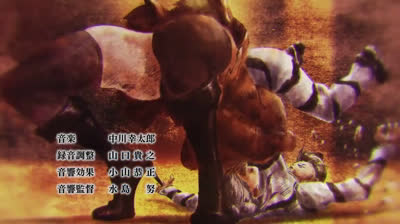 Prison School 11 Eryngii Brockovich