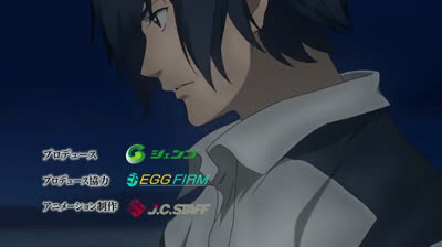 Prison School 01 Missione Guardoni: Impossibile