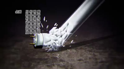 Prison school ep 04 Portami a vedere il sumo