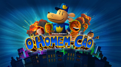 Assistir 'O Homem-Cão' Online Grátis (2025) Filme Dublado