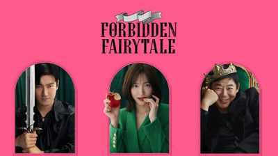 Forbidden Fairytale (2025) Full Movie FREE HD (Hindi Dubbed) - TokyVideo