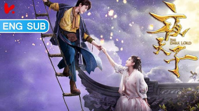 Watch 'Dark Lord' (Full Drama FREE)